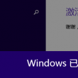 华为图库下载安装10.2.3500