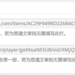 word文档怎么删除空白页?